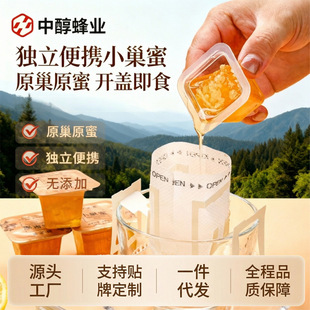 �䳲�۪���С���bС�޷���30g*6�w��y���b�r���ԮaС�������l