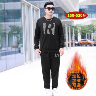 DW1037-DK2037 extra large size 400kg sports cotton tall lengthened suit fat man sweater pants men