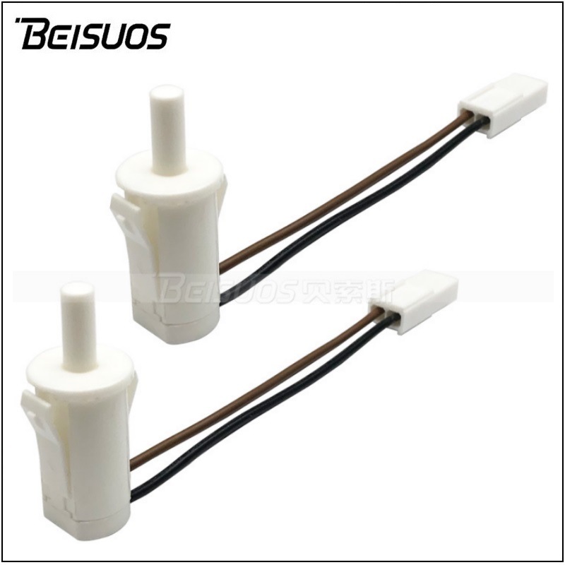 门灯带线开关冰箱门冷藏门酒柜门开关防倾倒门控门压门碰控制开关