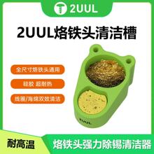 ȫ�ߴ����F�^�坍�ۺ��a����F���a�~�z��Ȧ���d�l��о�坍��