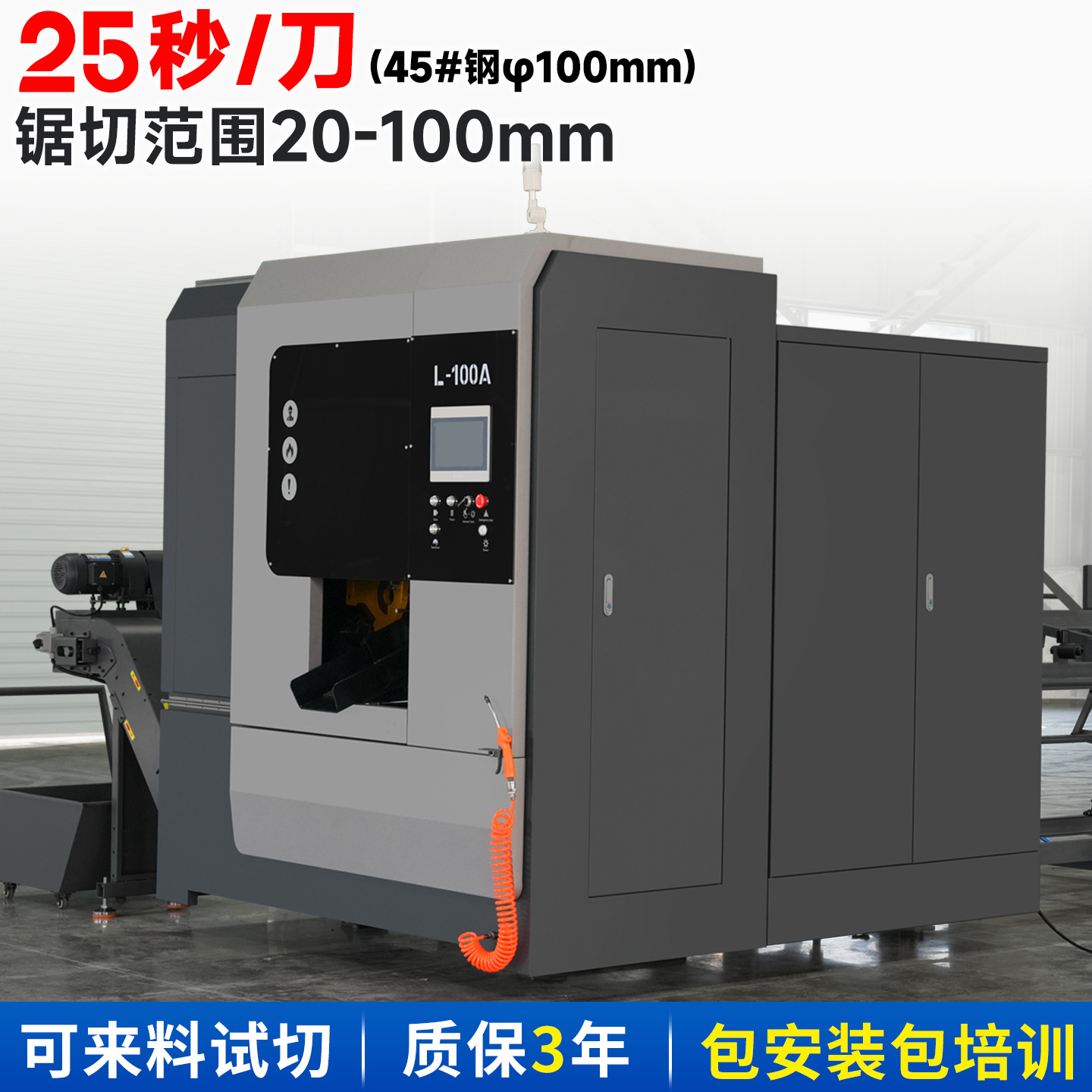 ���߾ⴲ���ؽ����и�Բ�̾ⲻ���ģ�߸ְ���100/150����Բ���