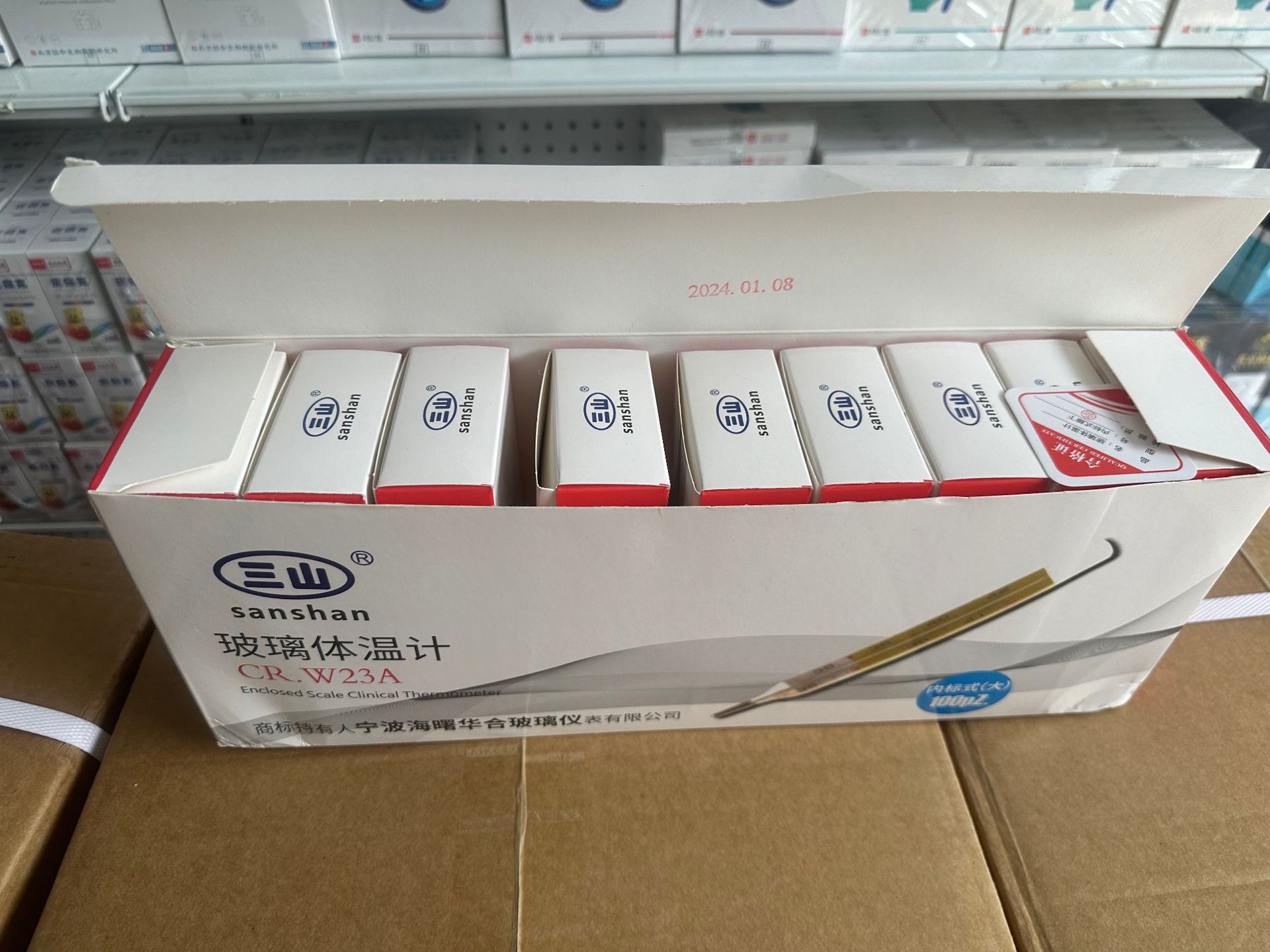 56aab50348769a5a24861c1693fba2