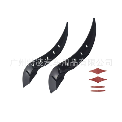 2 pieces of car roof dragon horn decorations for Halloween, suitable for modification on sedans and SUVs (Other Car Modifications) - black