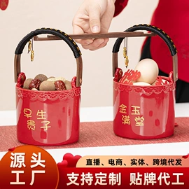 创意礼品套装;节日用品礼盒;其他婚庆用品