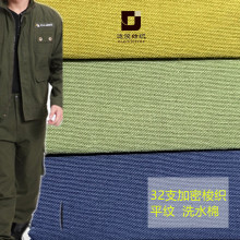 �����¿�32֧ȫ��ƽ�yɰϴ175g���ܼ��鷫ƽ�� ���Ьñ���޲�