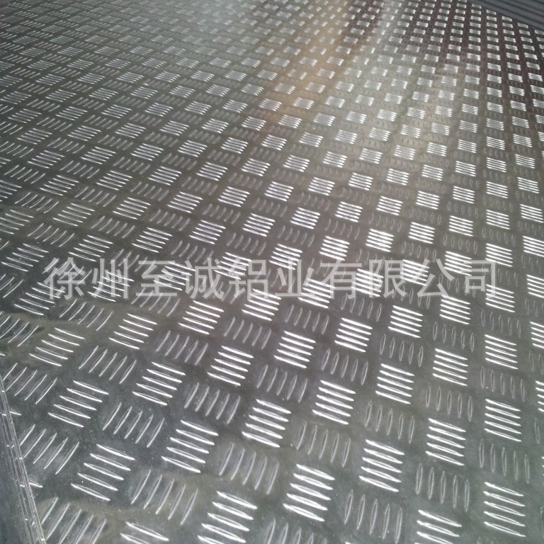 生产销售现货，各种牌号3.9mm花纹铝板五条筋指针型，铝板深加工