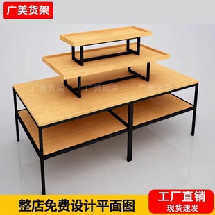 ؛ܰ؛Ѝuչʾĸ뾫ƷƷЬľЙˮ̨