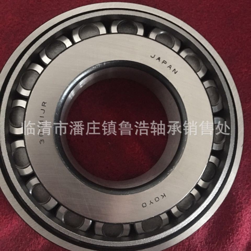 七类英制非标轴承JLM704649/JLM704610  美国原装