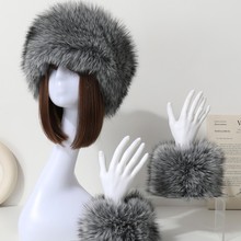 跨境仿獭兔毛仿皮草帽子袖套两件套俄罗斯加厚冬季保暖护耳护腕女