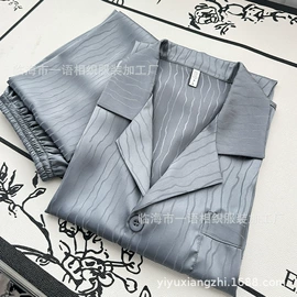 女士家居服;情侣家居服;男士家居服