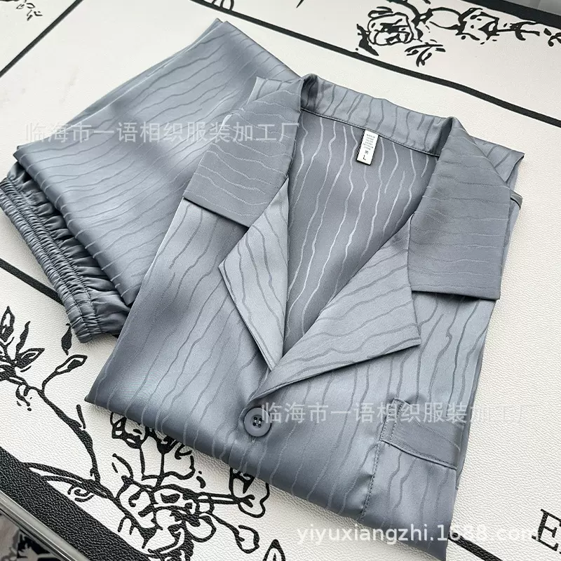 2025秋款树纹长袖长裤男士睡衣 仿真丝翻领薄款男士睡衣套装批发