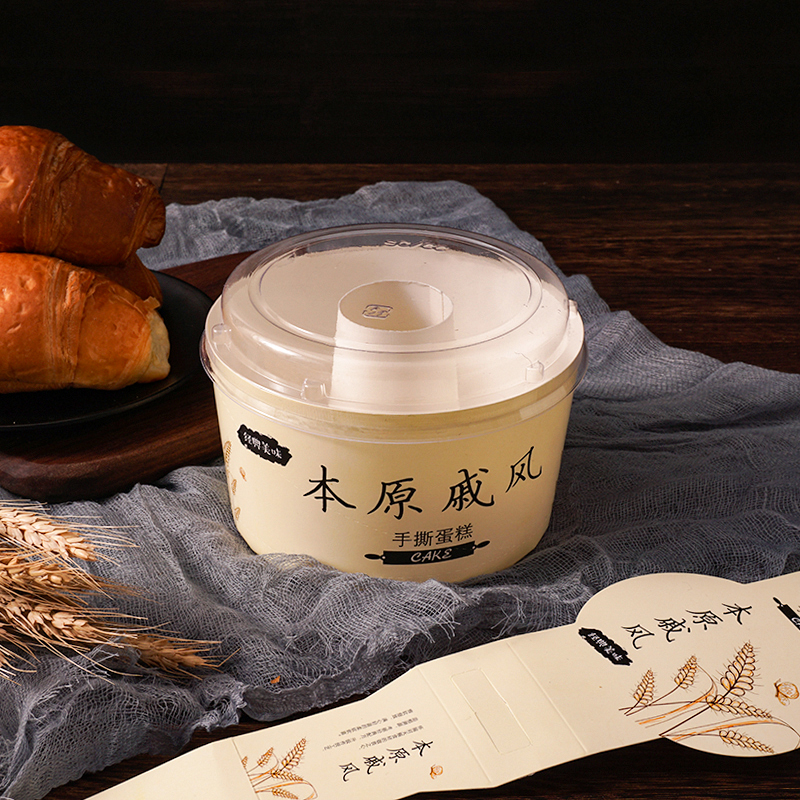 Chifeng molde de taza de pastel hueco 4 pulgadas 6 pulgadas 8 pulgadas chimenea taza de chapa de papel taza de chiffon con tapa al por mayor