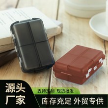 亚马逊药盒便捷10格带贴纸DIY小药盒便捷式药片维生素 pp塑料药盒