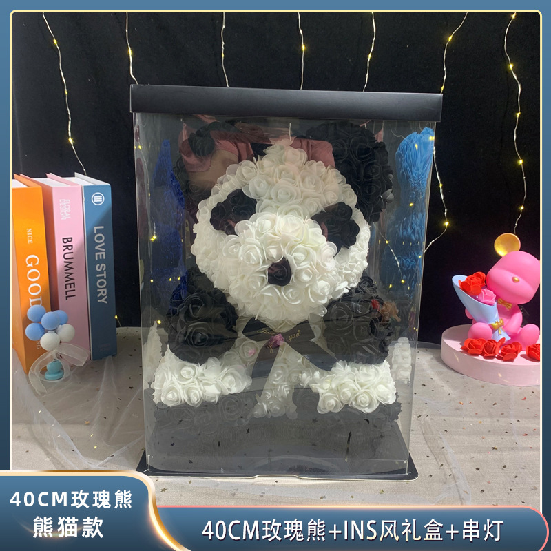 Rosa Preservada 520, Regalo de San Valentín o Cumpleaños, Flor Artificial de PE, Oso de Espuma EVA, Regalo Creativo, Adorno