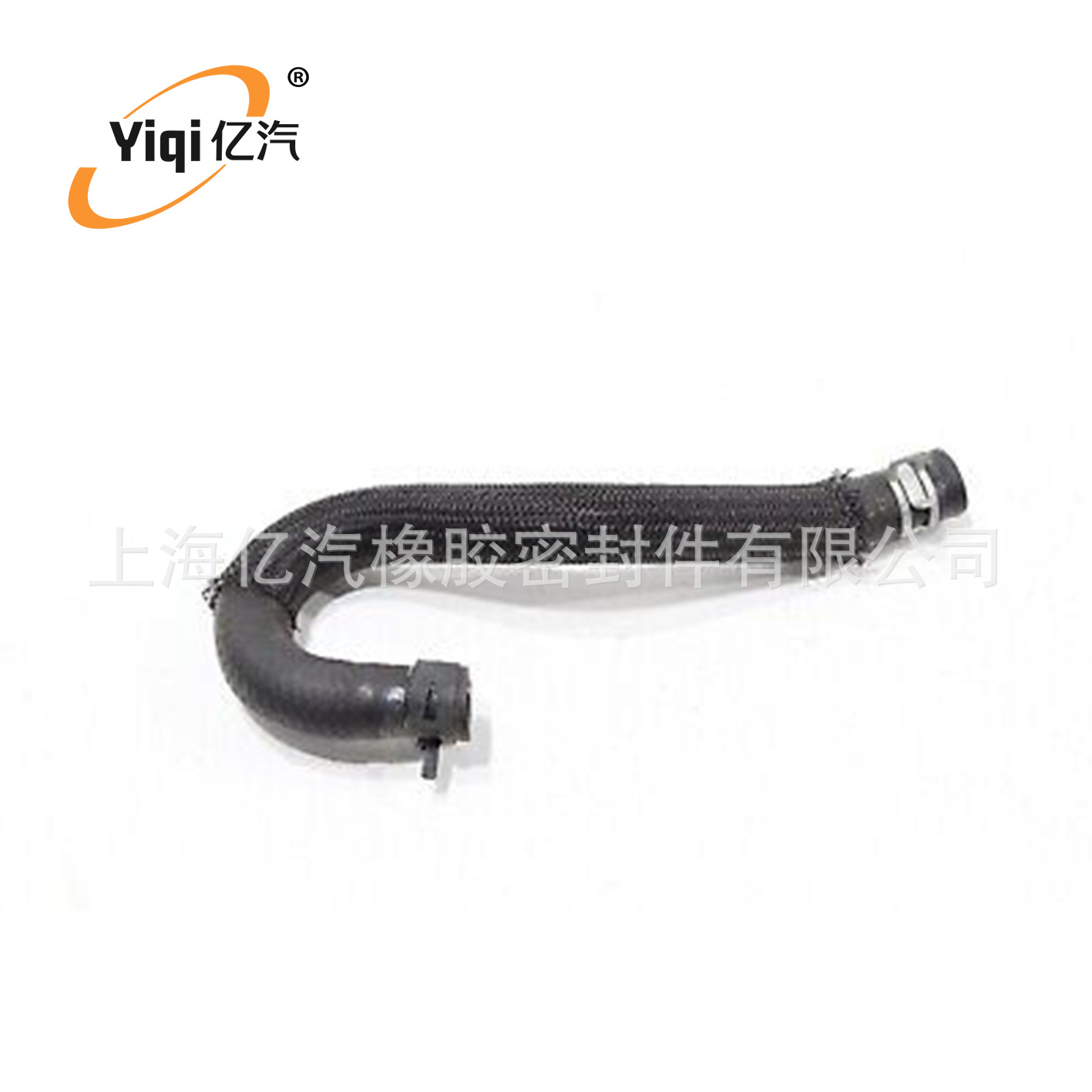 亿汽适用于马自达CX-9 2.5L 2016 - 2023  PY8W-13-690 PY8W13690