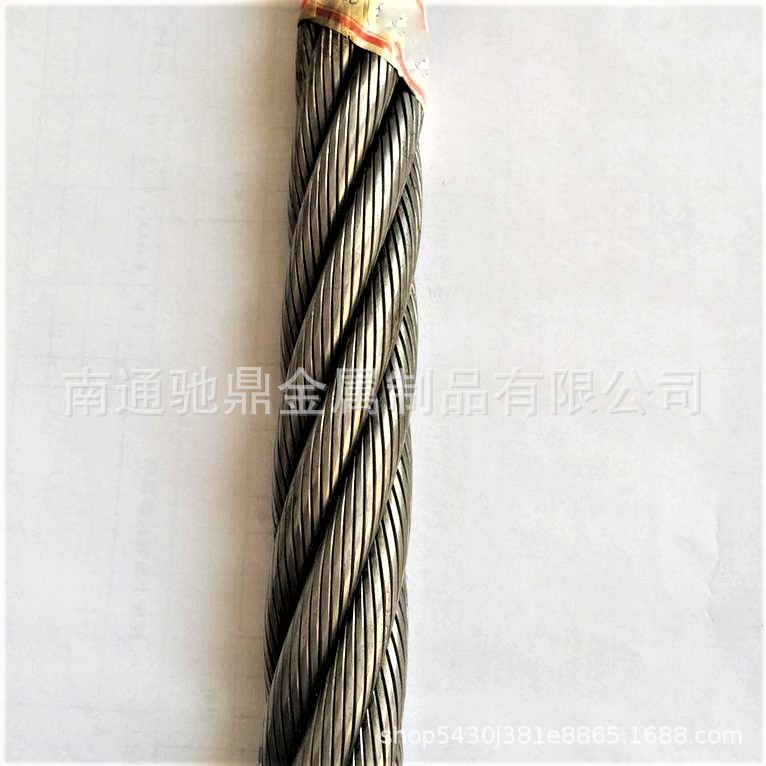 起重机承重绳打捞沉船碳钢制钢丝绳涂油光面电镀锌8*36S+FC/iwrc