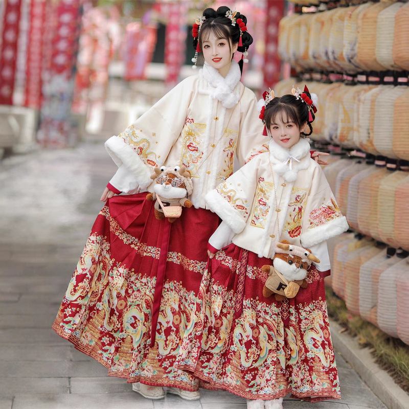 New Adult Hanfu Ming-made Coat Skirt Hanfu Women's 2024 New Winter Improved Mother-daughter Parent-child New Year Clothes Ancient Coat