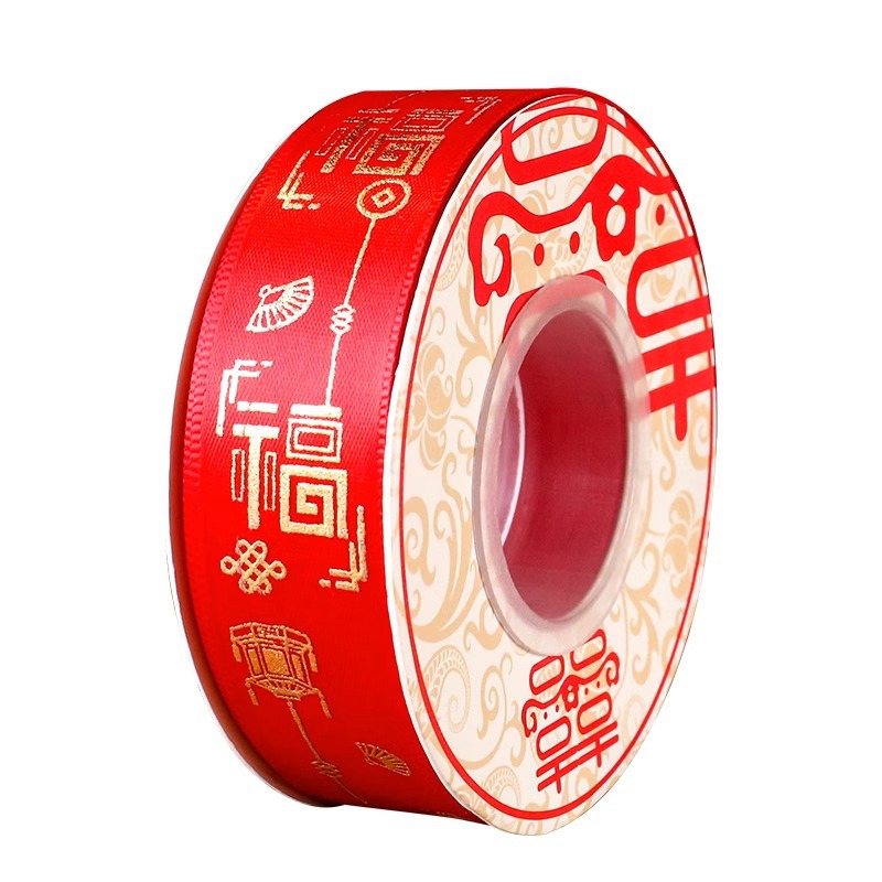 Nueva vivienda en movimiento Fu Zi en la casa nueva casa se mueve tela roja seda cinta roja decoración de la casa suministros ceremoniales