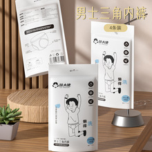 ���S��ֱ�����ʹһ������ʿ��ѝ���ǃ�ѝ4�l�b��y���޿����l