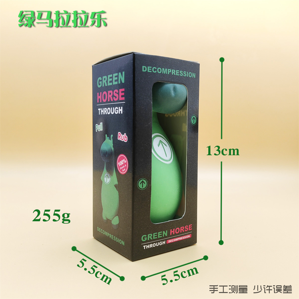 详情图