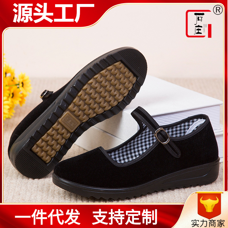 New Old Beijing Cloth Shoes Women's Shoes Middle Heel Shoes Soft Sole Work Shoes Black Hotel Shoes Anti slip Dance Mom Shoes