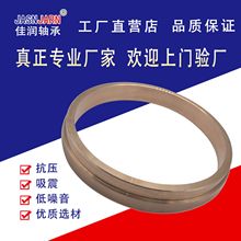 �㽭Դ�^�~�׏S�~�Ͻ���ĥ���̙Cе�ھ�C�����U֧���B�U�S��