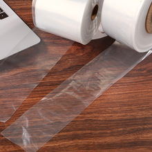 小号pe高压细长条塑料袋透明加厚直筒长条形筒袋包装袋平口袋胶袋