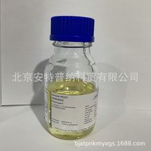 �����r������umicore�K��߻���HS220�����z�Ӛ��K�߻���