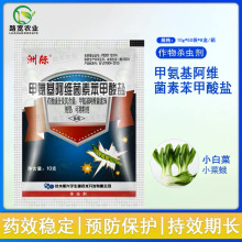 ���H �װ������S���ر������}5%�׾S�}С�ײ�С�˶��rș���x��10g