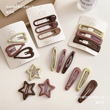 �ɰ�����С����Ů�ﶬ����������鷢������bb�����Ƿ�����