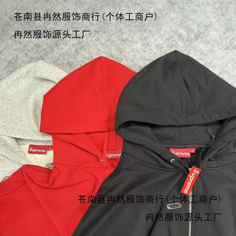 25SS B.B.Simon Zip Up Hooded Collab Rhinestone Rivet Sweatshirt with Zipper for Men and Women 25SS B.B.Simon Zip Up Hooded Collab Rhinestone Rivet Sweatshirt with Zipper for Men and Women