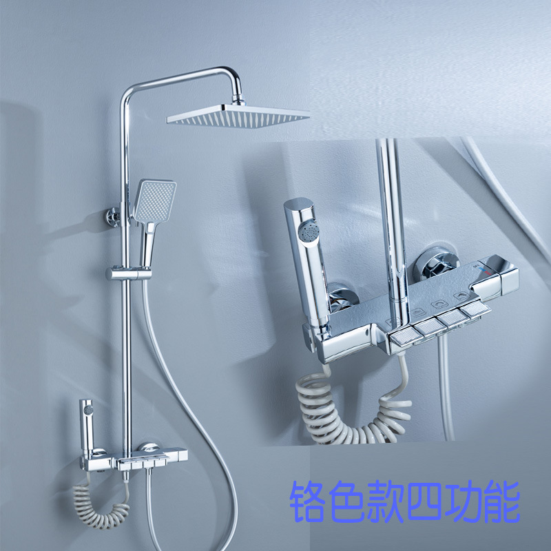 Pistola de cuatro funciones una por una, estilo piano gris, grifo de ducha cuadrado, juego de ducha, baño, baño, pistola rociadora