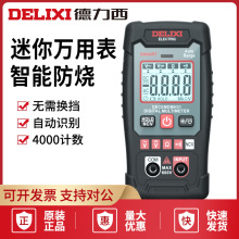 �����������f�ñ��๦�ܸ߾���늹������������NCV�y��