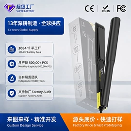 电吹风;卷发/直发器;理发器