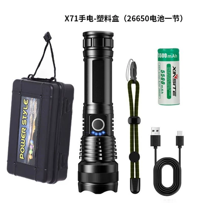 UV fənərlər — Laser Flashlight Multi-Functional Side Light - x71-flashlight-plastic-box-26650-battery