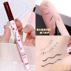 XIXI梨花雨細順滑眼線筆防水防汗不暈染自然眼妝臥蠶彩妝批發D608