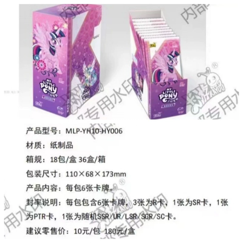 Карточная игра Poly Poly Card Seventh 7th Rainbow Huiyue слепая коробка 4 Huiyue сумка детские игрушки полный набор коробка
