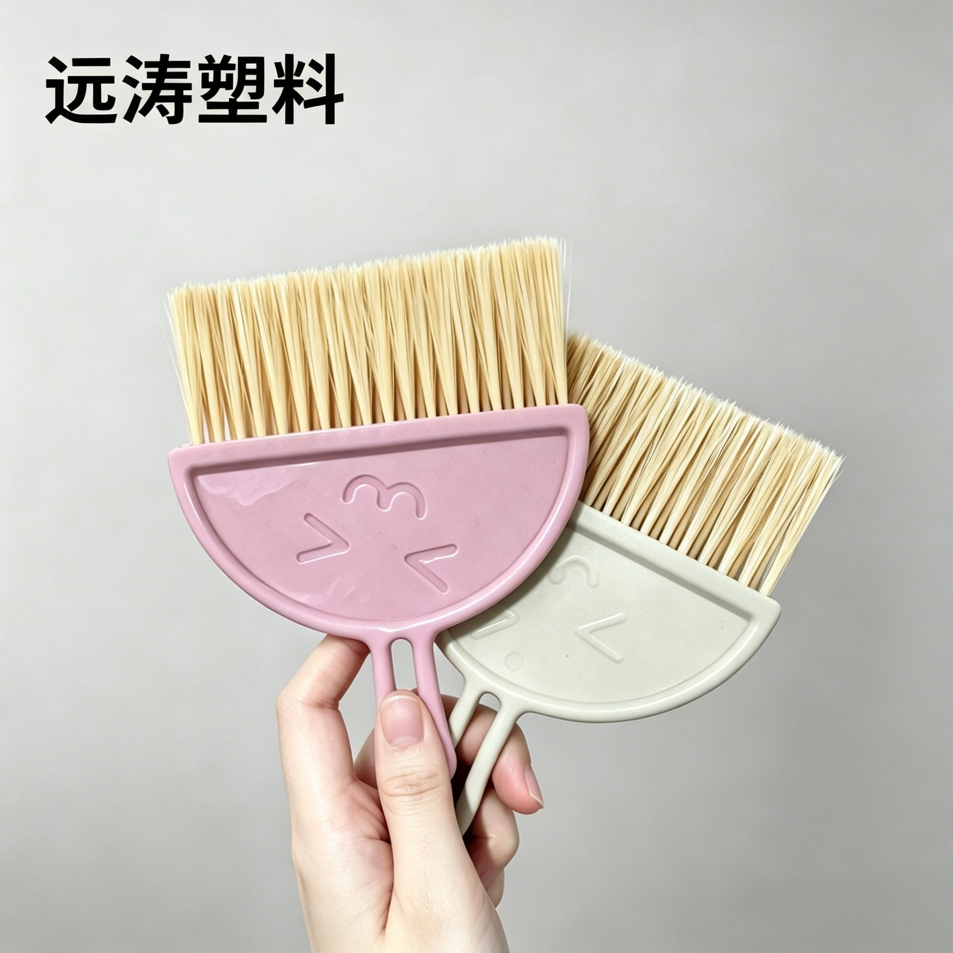 桌面清扫迷你扫帚宠物垃圾清理键盘清扫学生用书桌面小扫把