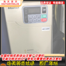 供应海天MA1200/370伺服注塑机海天注塑机