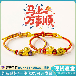 �R��t���K�ֹ������������ִ���Ф�R̫�q�t�K�R�����X�K�S�����l