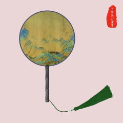 千里江山両面団扇舞扇ダンス円扇漢服古典時代劇の女性古風扇子