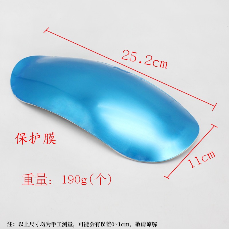 Retro motorcycle modified short fender, widened and thickened, for Niu electric scooter rear mudguard, aluminum alloy water-blocking plate