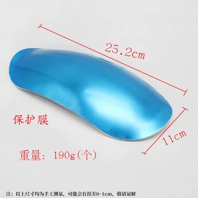 Retro motorcycle modified short fender, Electric vehicle fender - one-small-sized-short-mudguard-in-original-aluminum-alloy-color-width-11cm