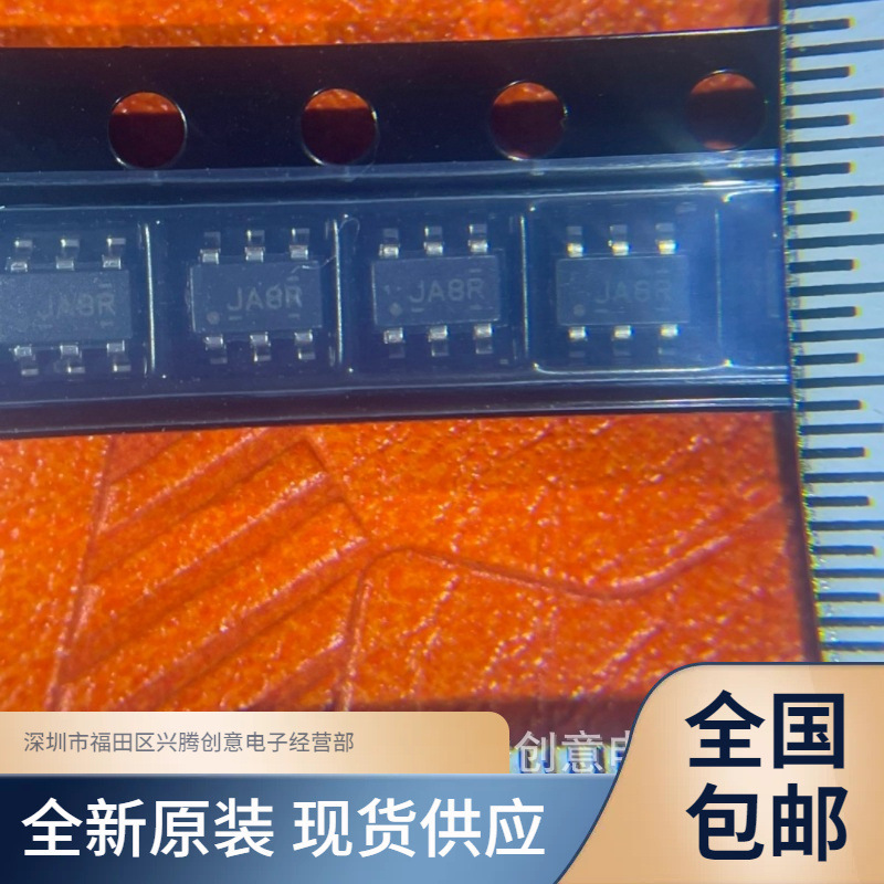TS5A3159DBVR TS5A3159DBVT analog switch IC chip brand new original quality assurance