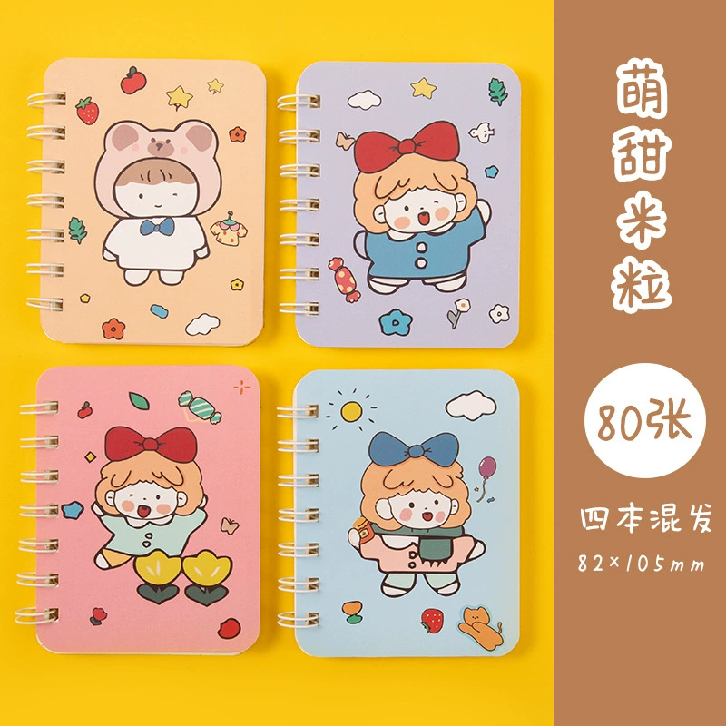 Cartoon cute handheld notebook for students, Birthday gift