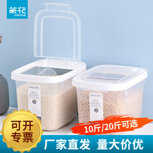 �軨�b��Ͱ���÷��x�����ܷ���Ͱ�׸�������ۃ�����������ռ{��