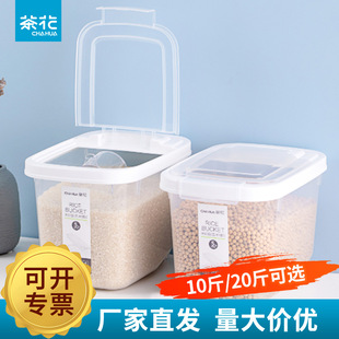 �軨�b��Ͱ���÷��x�����ܷ���Ͱ�׸�������ۃ�����������ռ{��