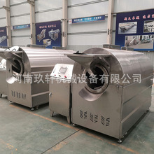 ȫԄ_Ĺ늴ų؛C SҶô͈Թ؛C