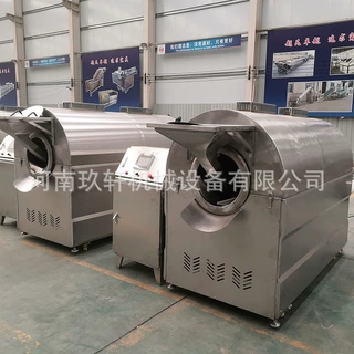 全自动腰果开心果电磁炒货机 厂家定制商用大型坚果炒货机