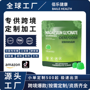 TK���R�d���u�ʰ����Vܛ��30������0��MAGNSIUM�ʰ����V˯��ܛ��